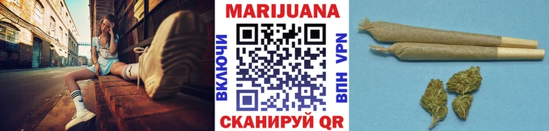 Продажа наркотиков Задонск COCAIN  МЕФ  Вейп ТГК  Бошки Шишки  ГАШ  Псилоцибиновые грибы 