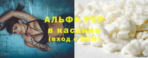 крисы Алексеевка