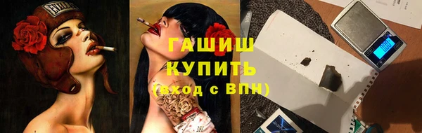 ALPHA PVP Алзамай