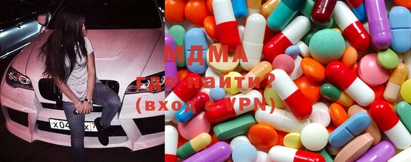 каннабис Алексин