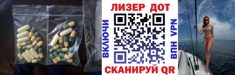 ссылка на мегу как войти  Задонск  Лсд 25 экстази кислота 
