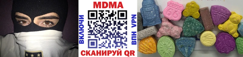 hydra зеркало  Задонск  МДМА молли 