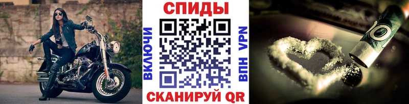 сайты даркнета как зайти  Задонск  Метамфетамин витя 