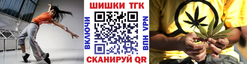 Каннабис Bruce Banner  где купить наркоту  Задонск 